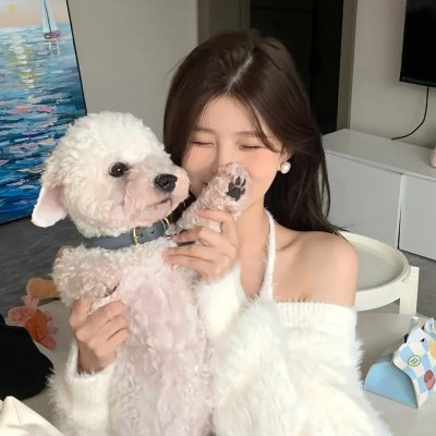 真爱惹麻烦