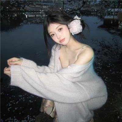 心田